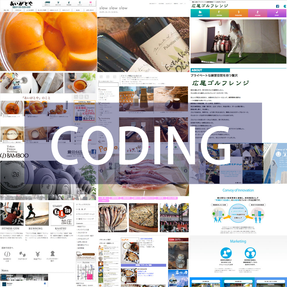 coding