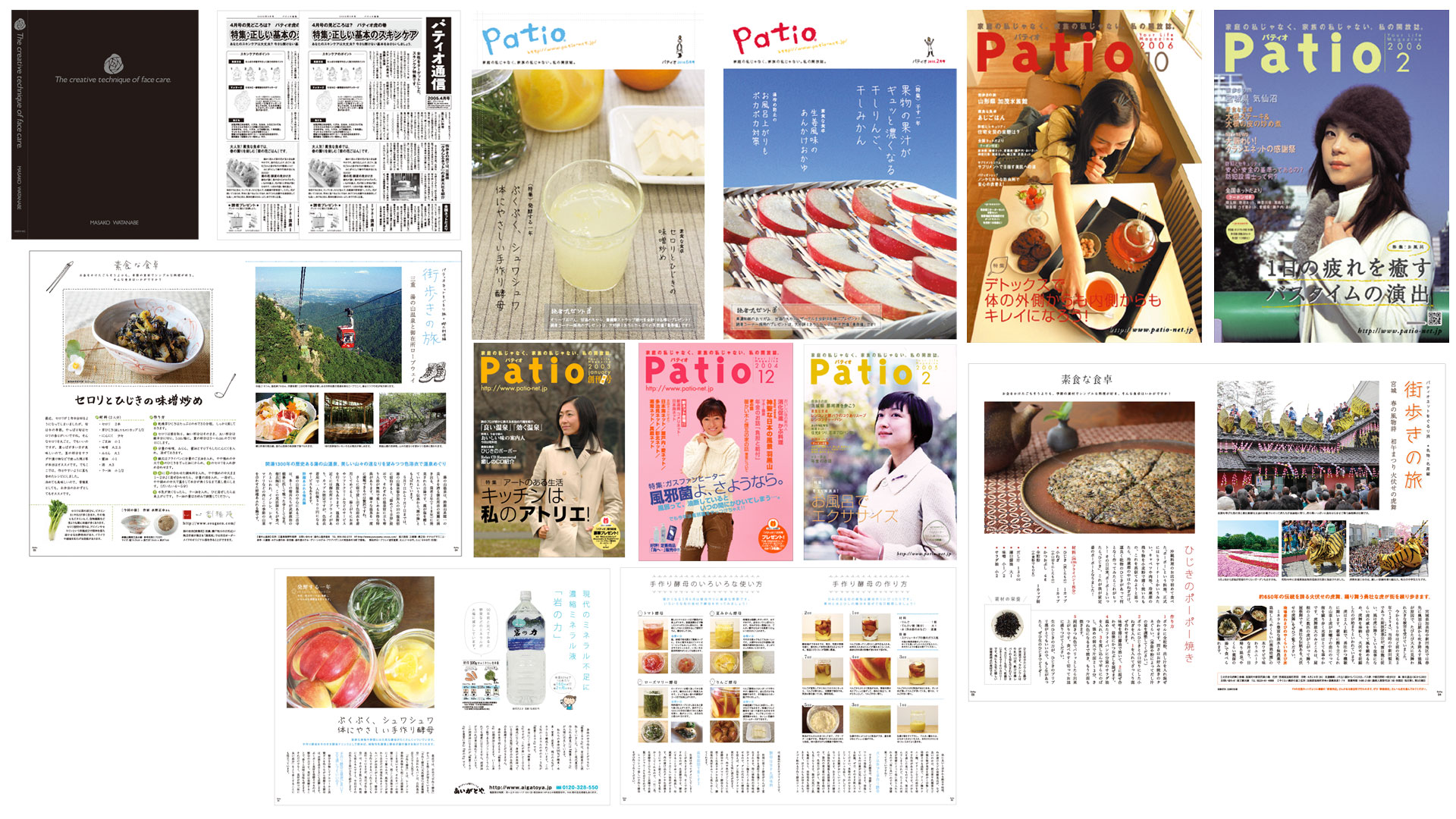 editorial